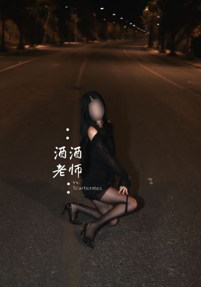 善良的女秘书的目的在线看