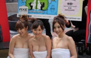 老九门1-48集全集免费看